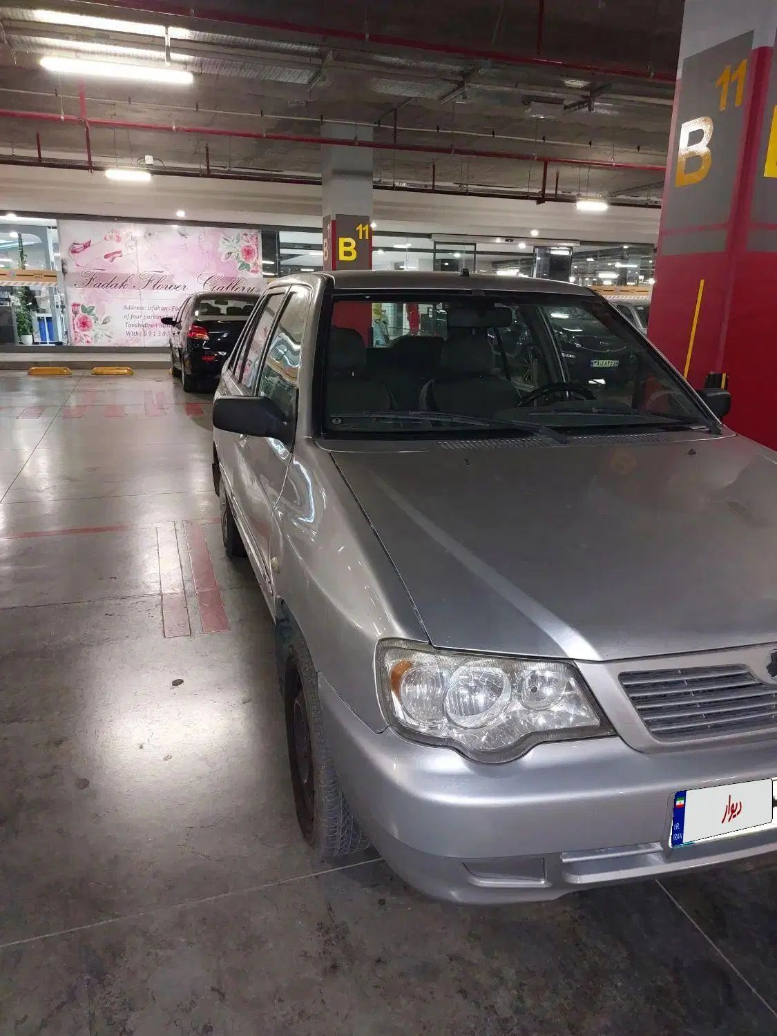 پراید 132 SX - 1389