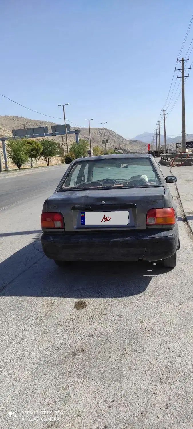 خودرو پراید، صبا آگهی ann_20245930