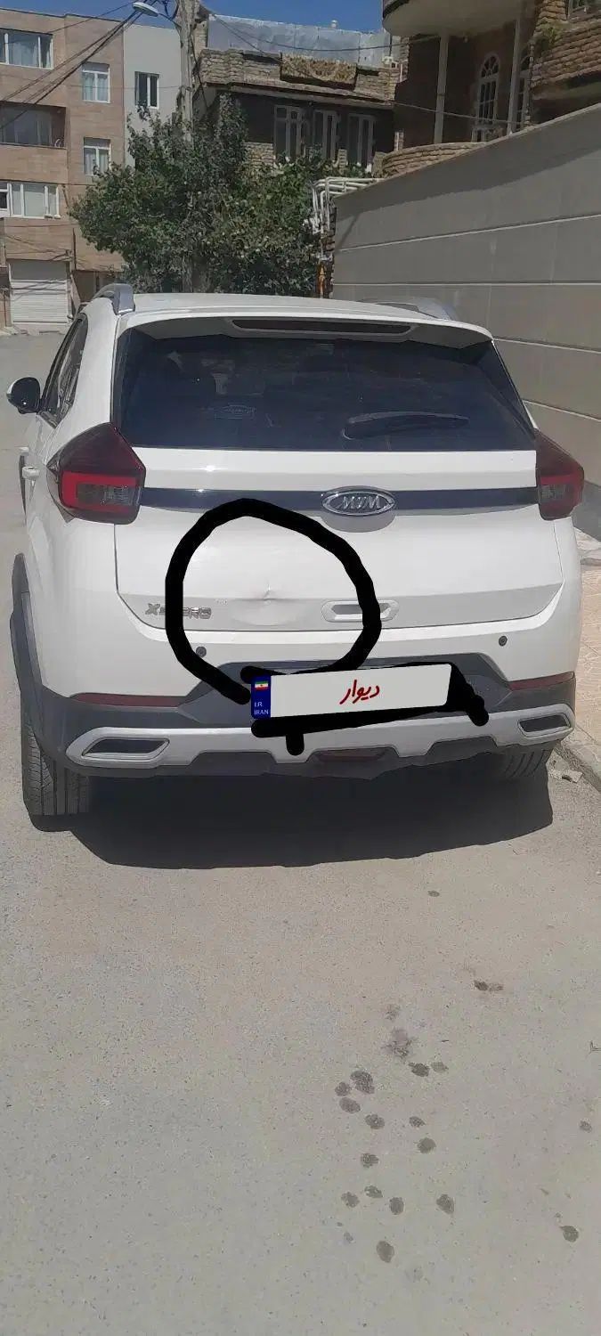 ام وی ام X22 پرو دنده‌ای - 1403
