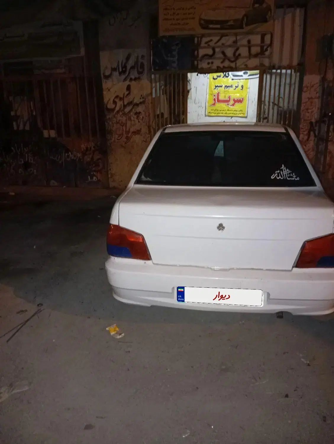 پراید 132 ساده - 1391