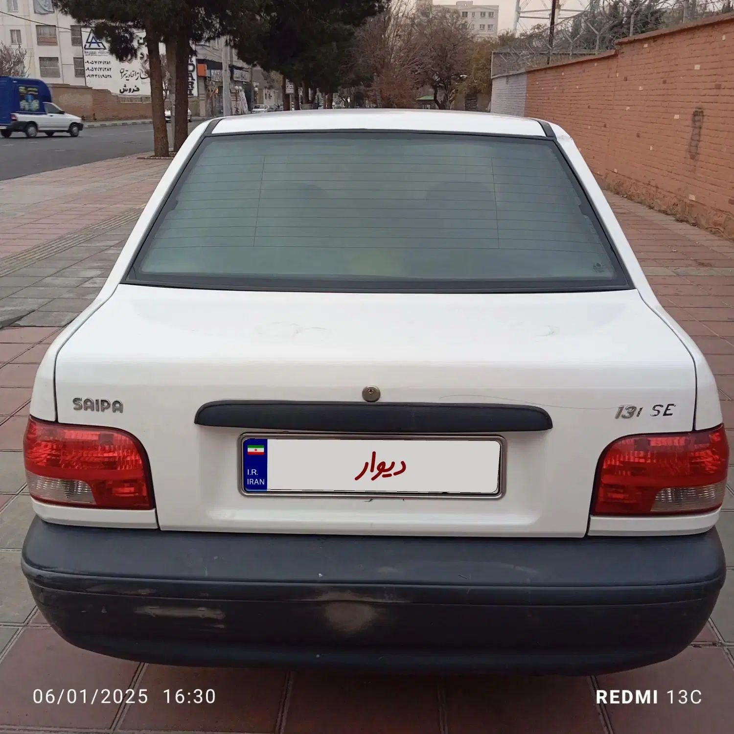 پراید 131 SE - 1398