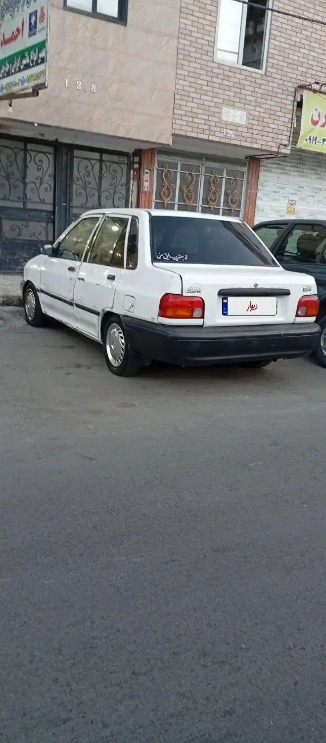 خودرو پراید، صبا آگهی ann_20246200