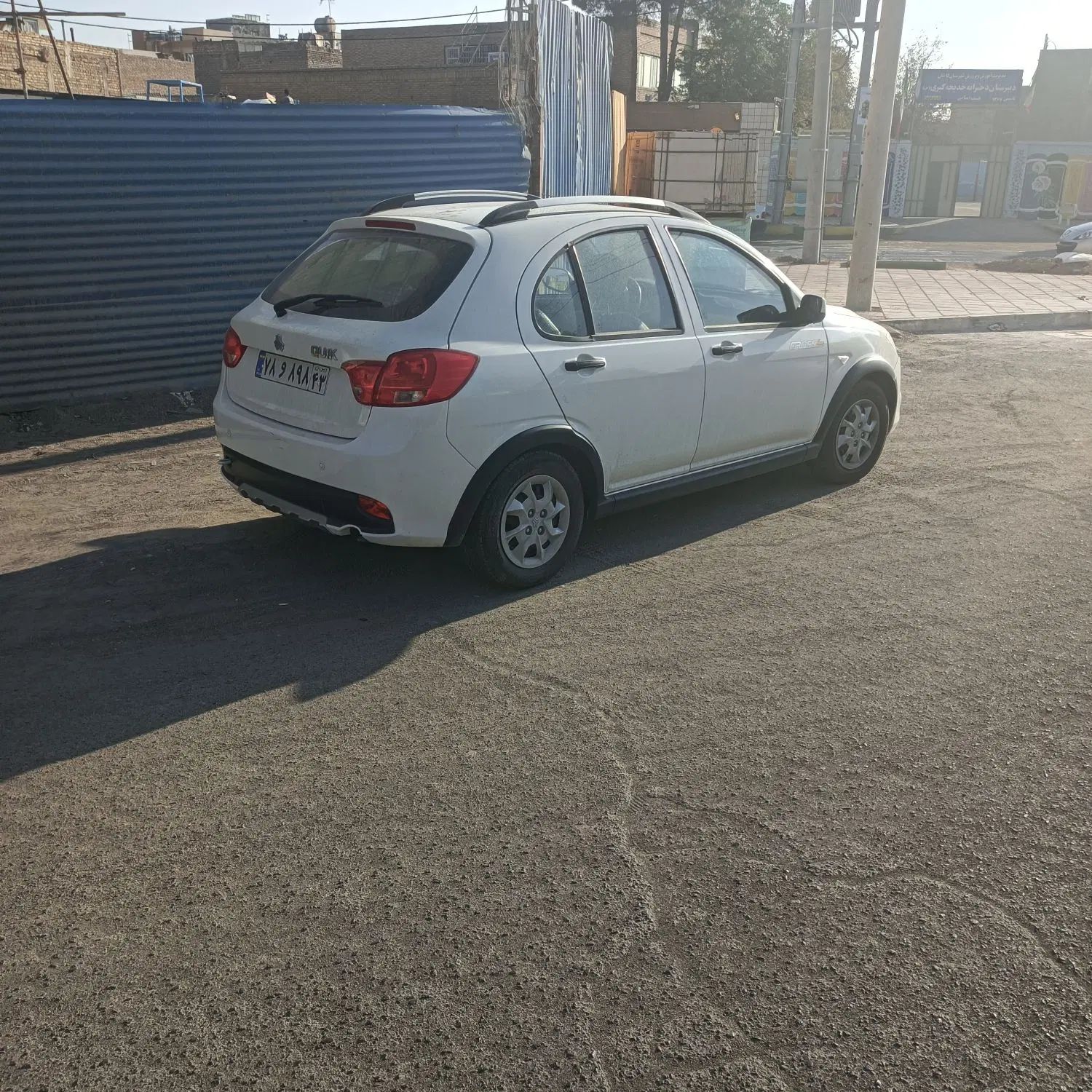 کوییک معمولی دنده‌ای - 1400