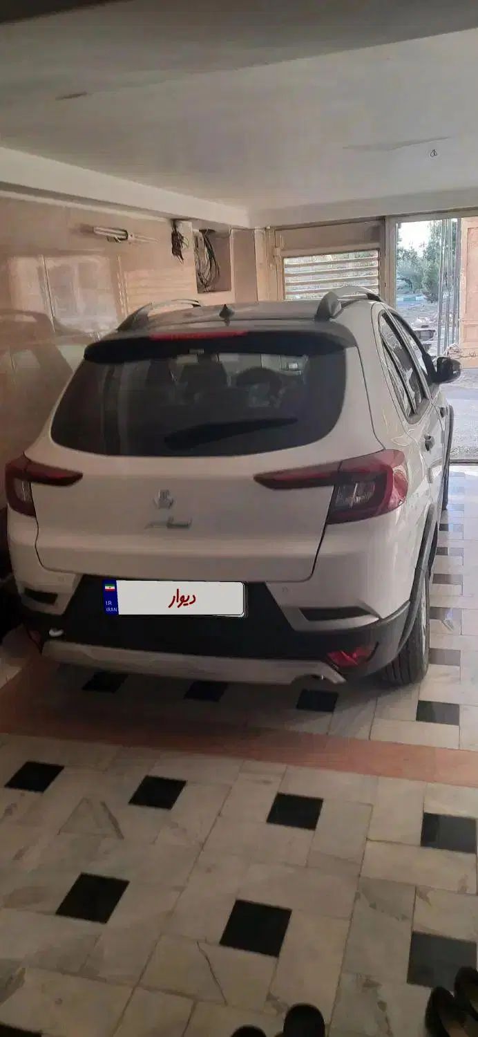 اطلس G دنده ای - 1404