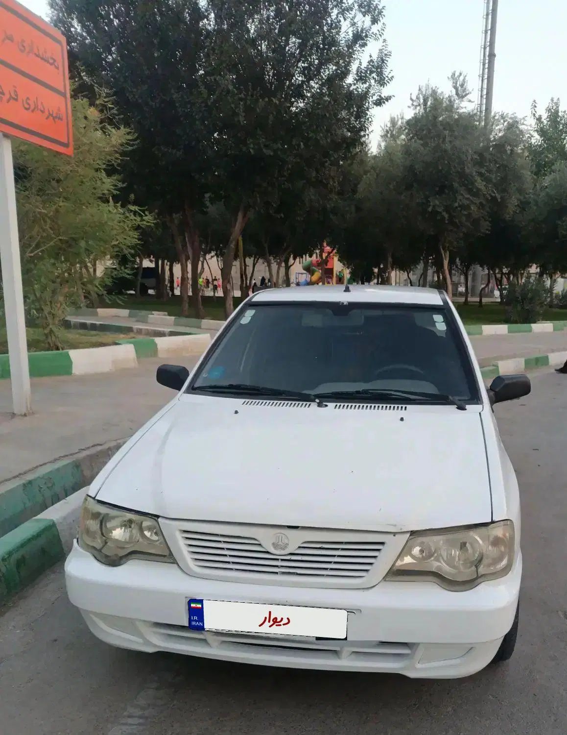 پراید 132 SX - 1390