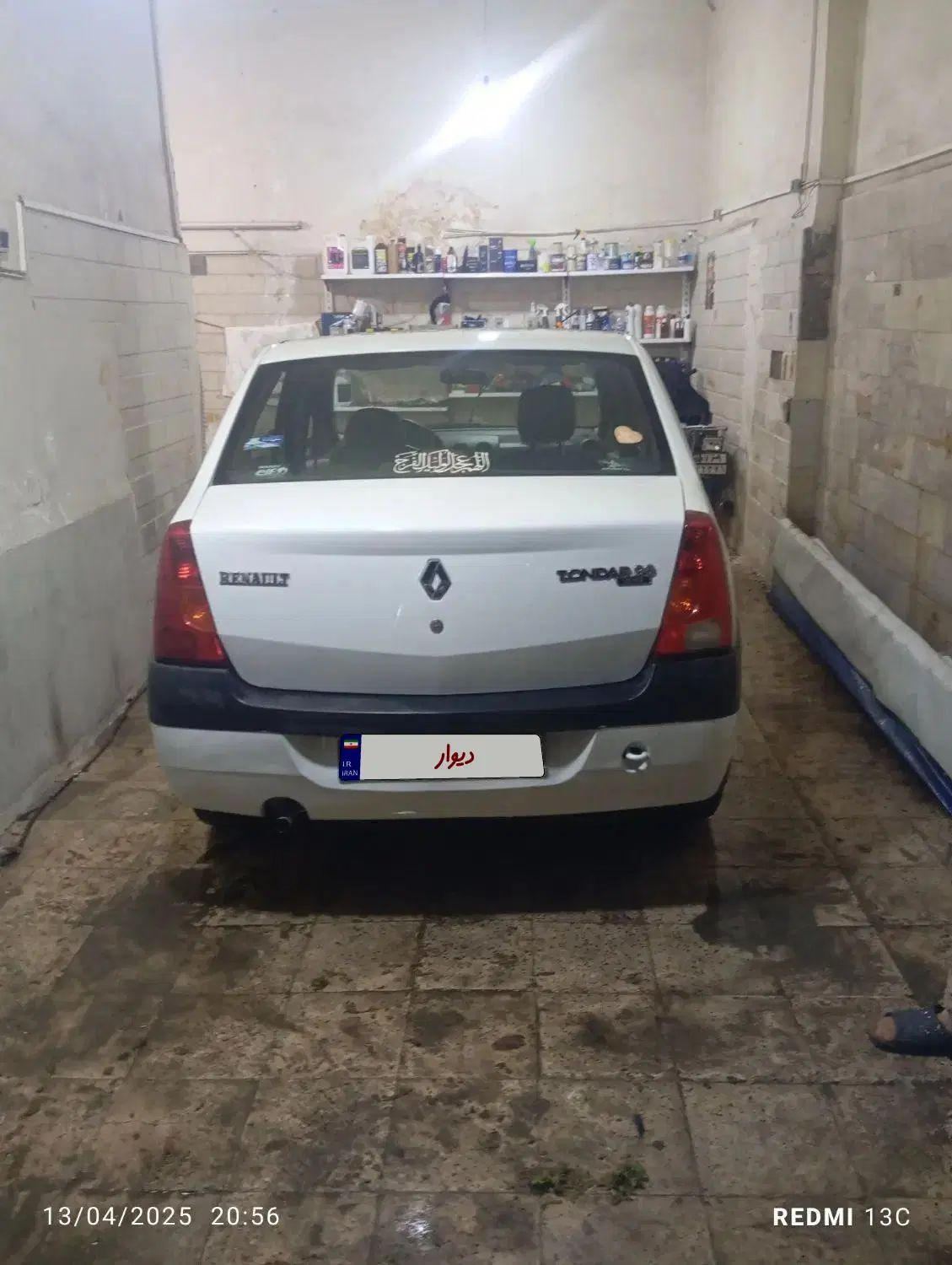 رنو تندر 90 E2 - 1395