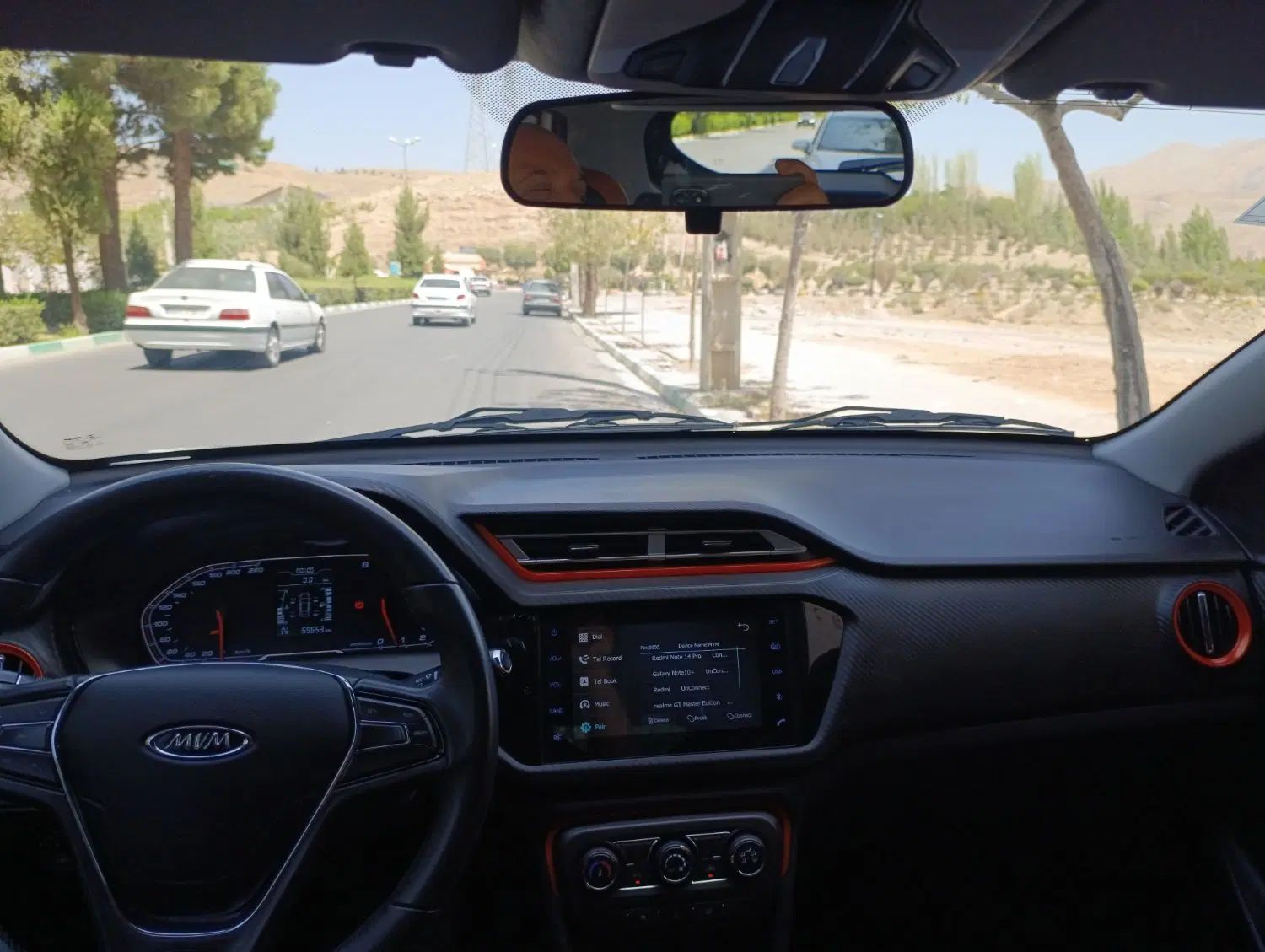 ام وی ام X22 اتوماتیک اسپرت اکسلنت - 1400