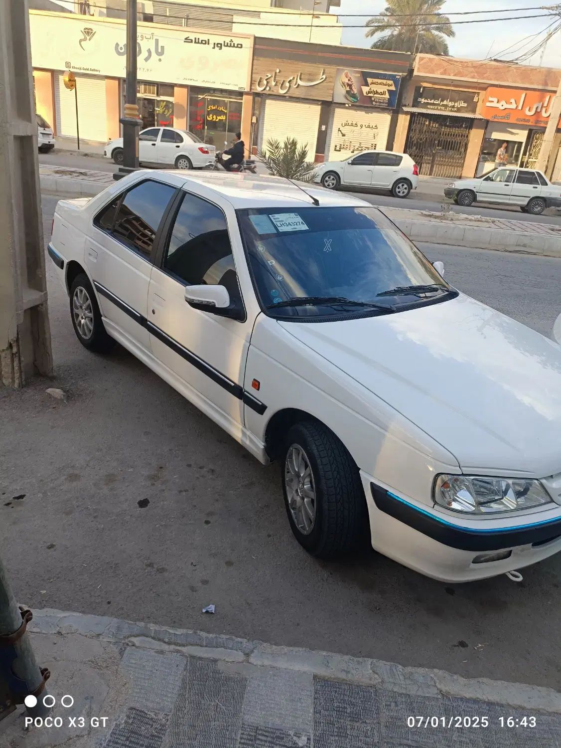 پژو پارس سال - 1399