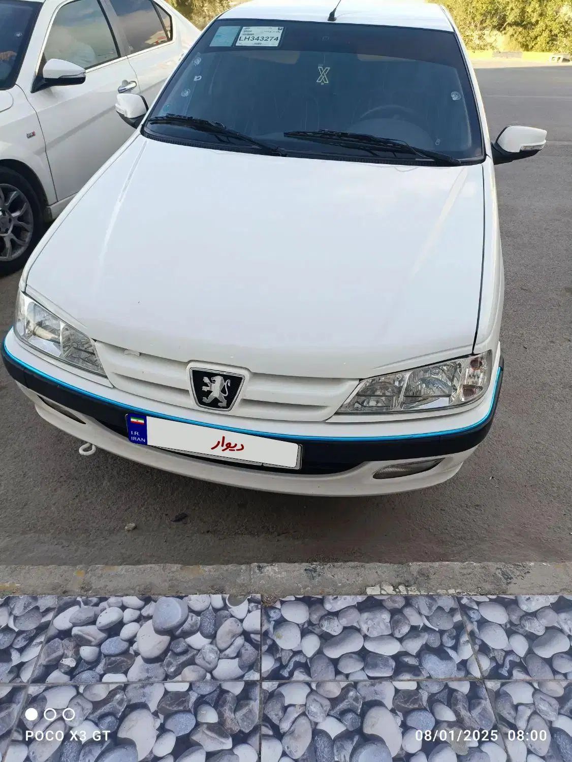 خودرو پژو، پارس آگهی ann_20246353