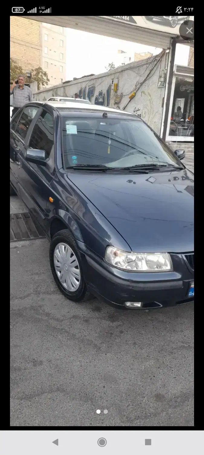 سمند LX XU7 - 1396
