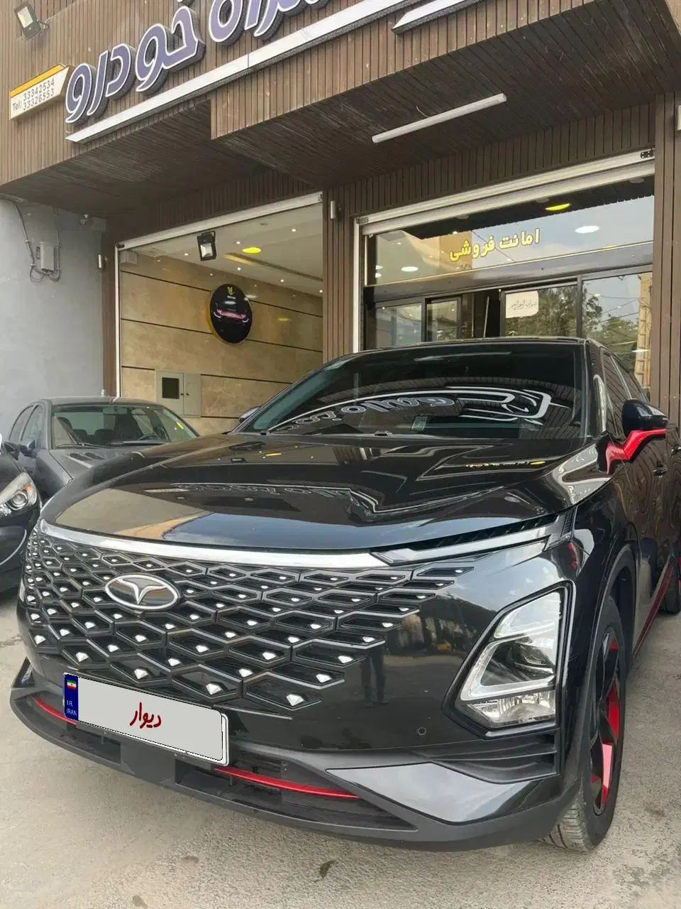 خودرو فونیکس، FX آگهی ann_20246428