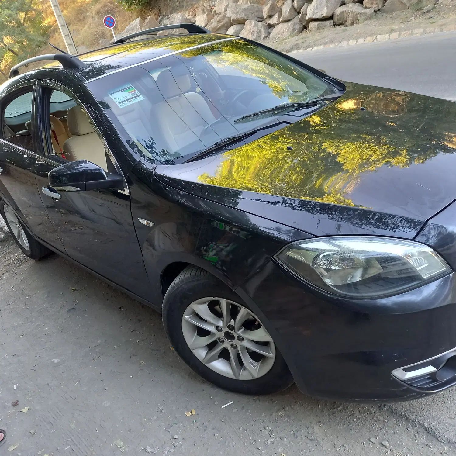 برلیانس H320 اتوماتیک 1500 - 1395