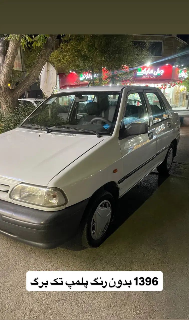 پراید 131 EX - 1396
