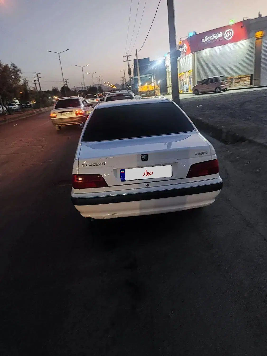 پژو پارس XU7ساده - 1401