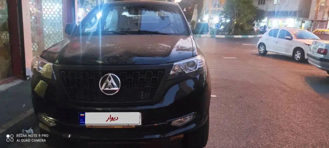 مکث موتور کلوت اتوماتیک تیپ ۱ - 1402