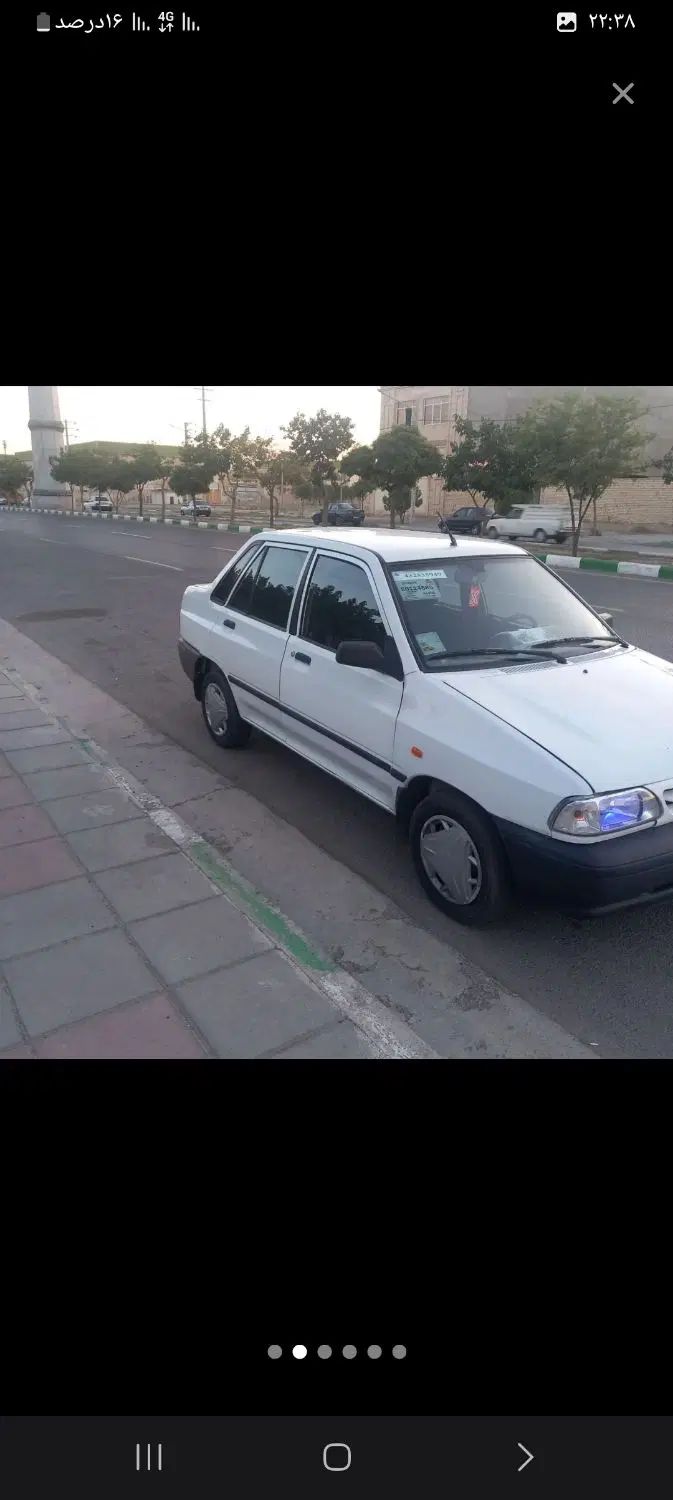 خودرو پراید، 131 آگهی ann_20246576