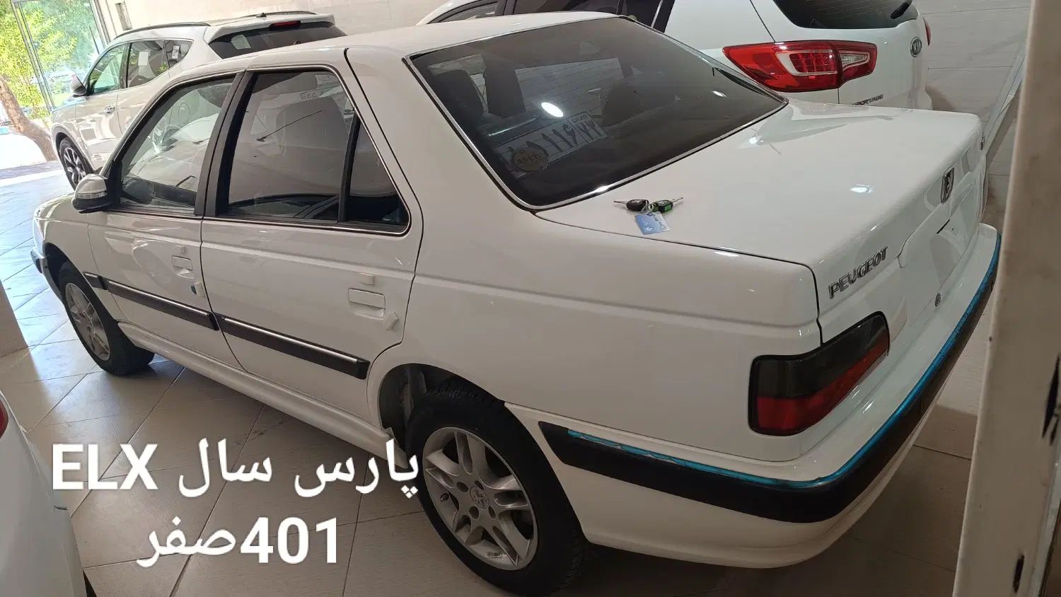 خودرو پژو، پارس آگهی ann_20246608