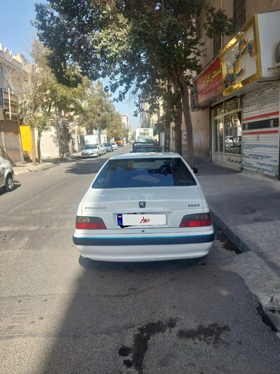 پژو پارس ELX-XU7P سفارشی - 1402