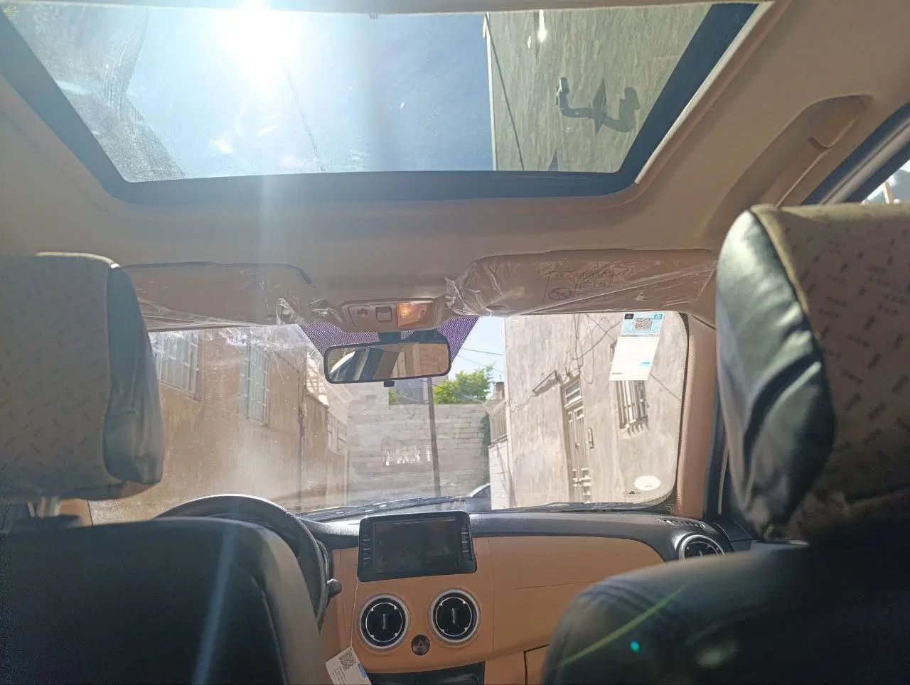 اطلس G دنده ای - 1403