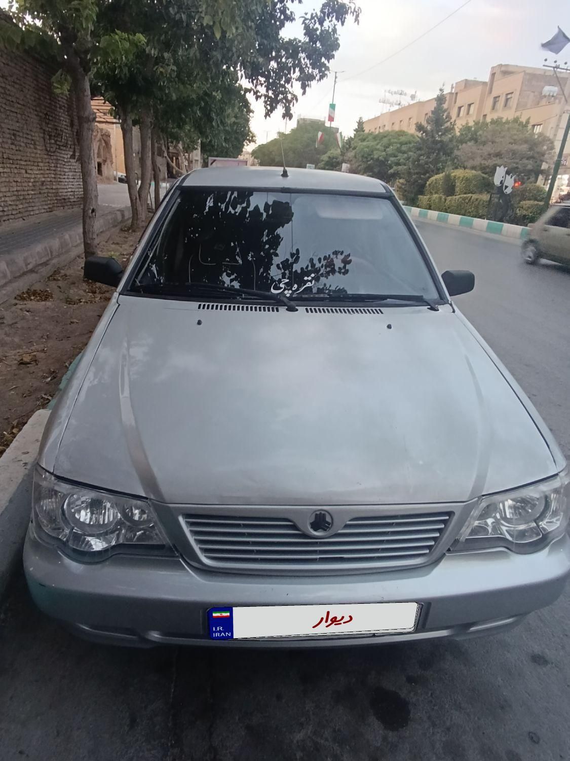 خودرو پراید، 132 آگهی ann_20246642