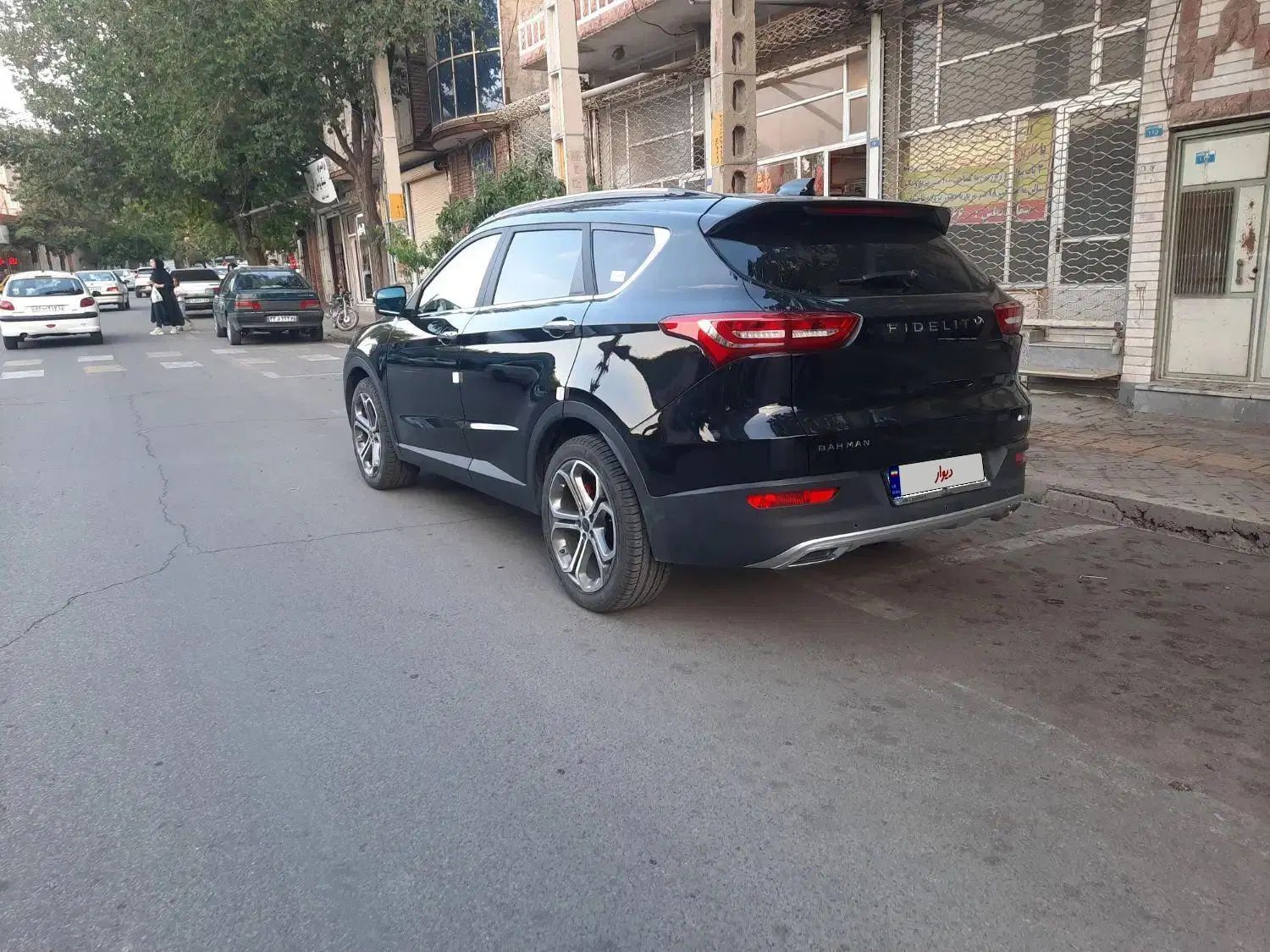فیدلیتی پرایم تیپ ۲ (7 نفره) - 1403