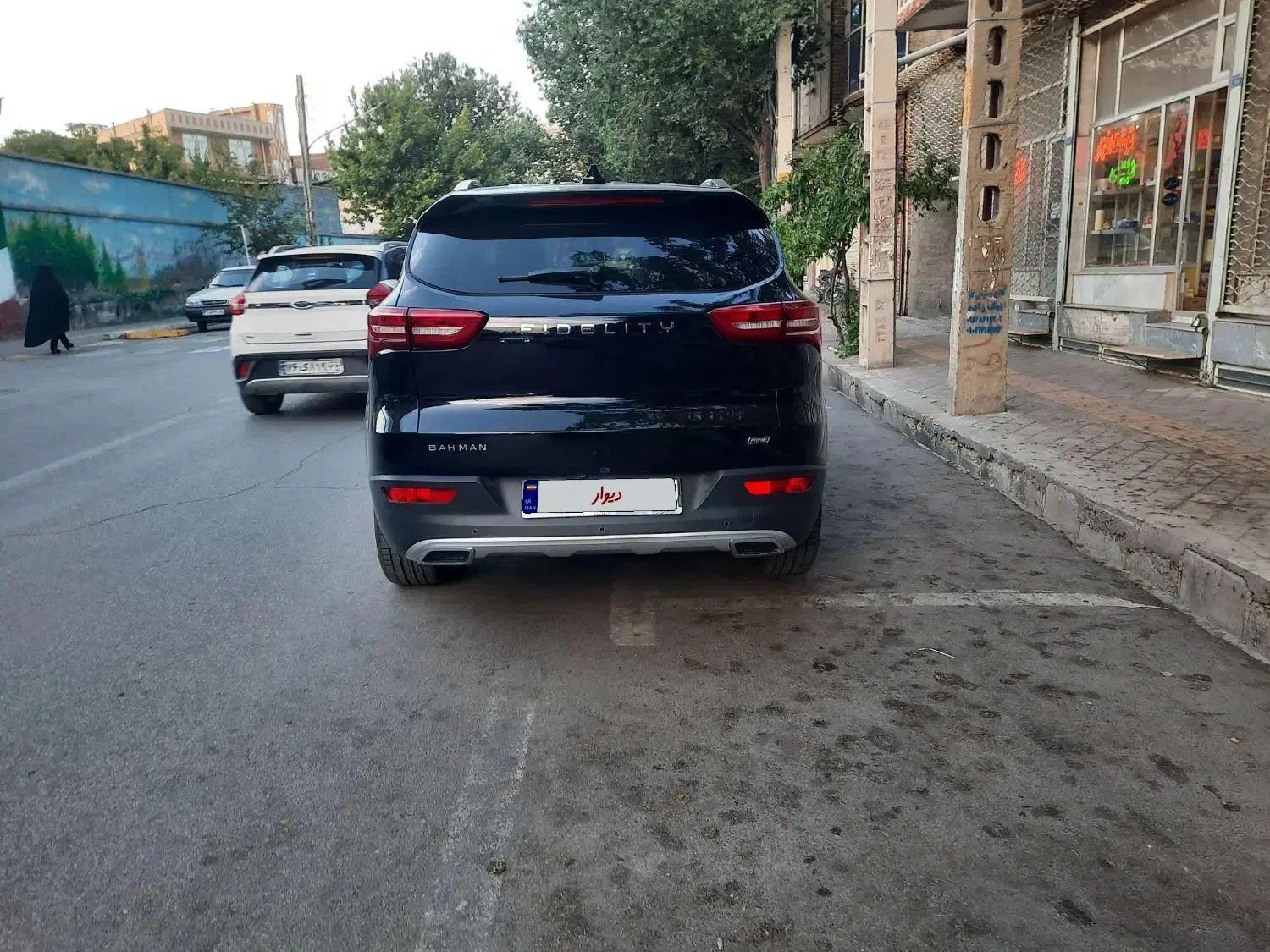فیدلیتی پرایم تیپ ۲ (7 نفره) - 1403