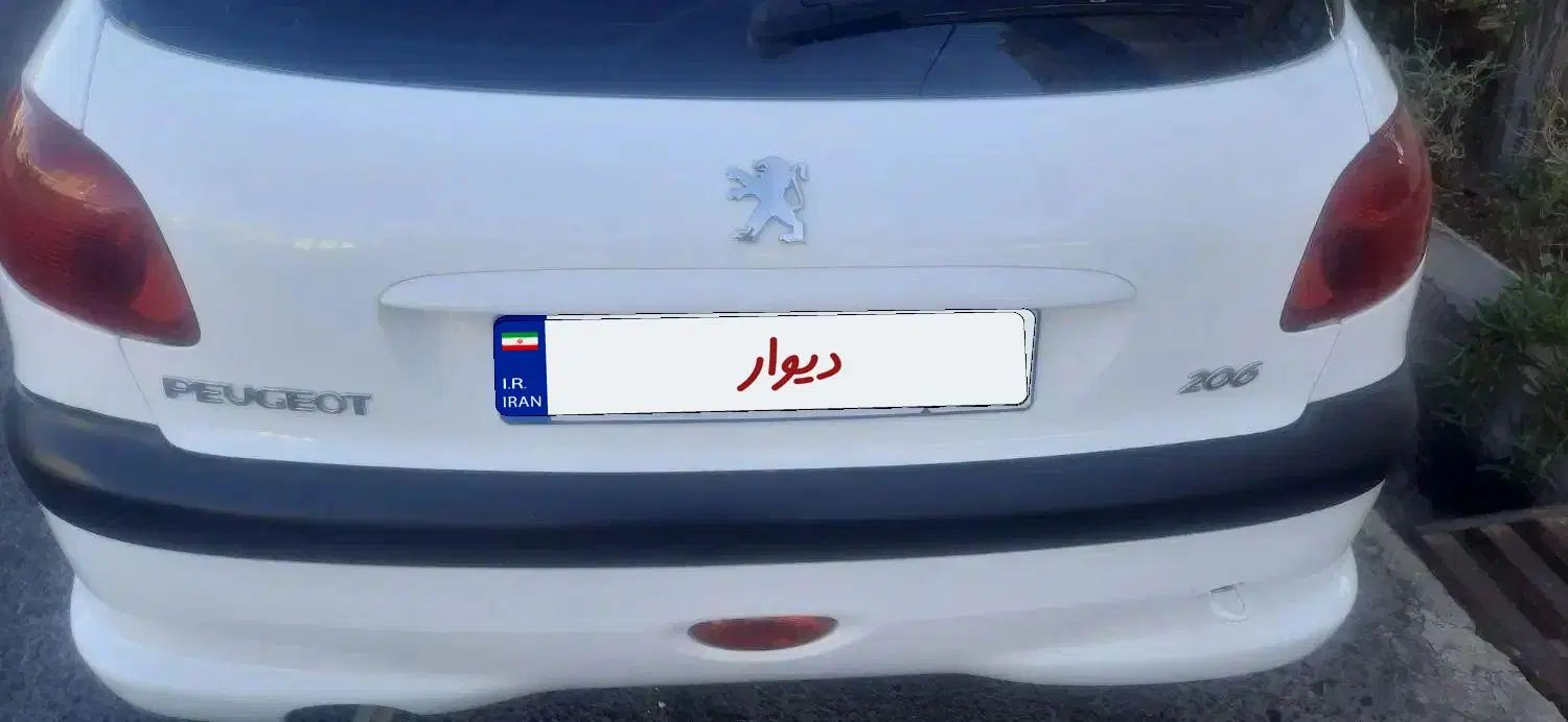 پژو 206 تیپ 2 - 1399