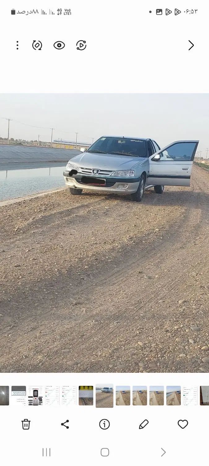 خودرو پژو، پارس آگهی ann_20246722
