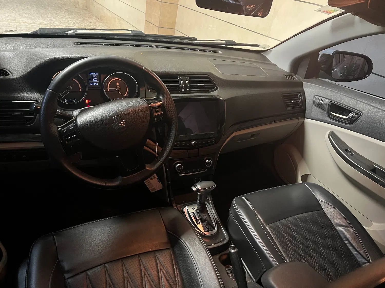 شاهین G اتوماتیک CVT - 1403