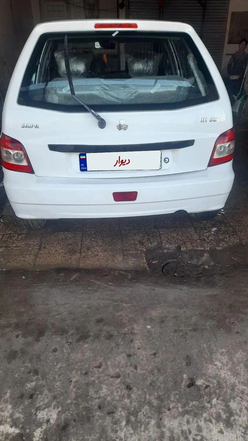 پراید 111 SE - 1396
