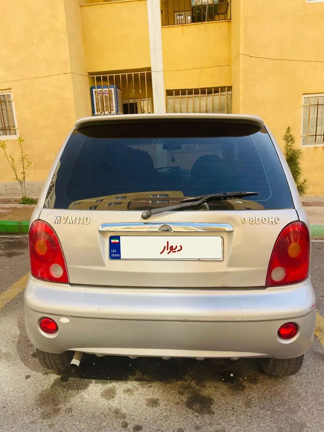 خودرو ام وی ام، 110 آگهی ann_20246789