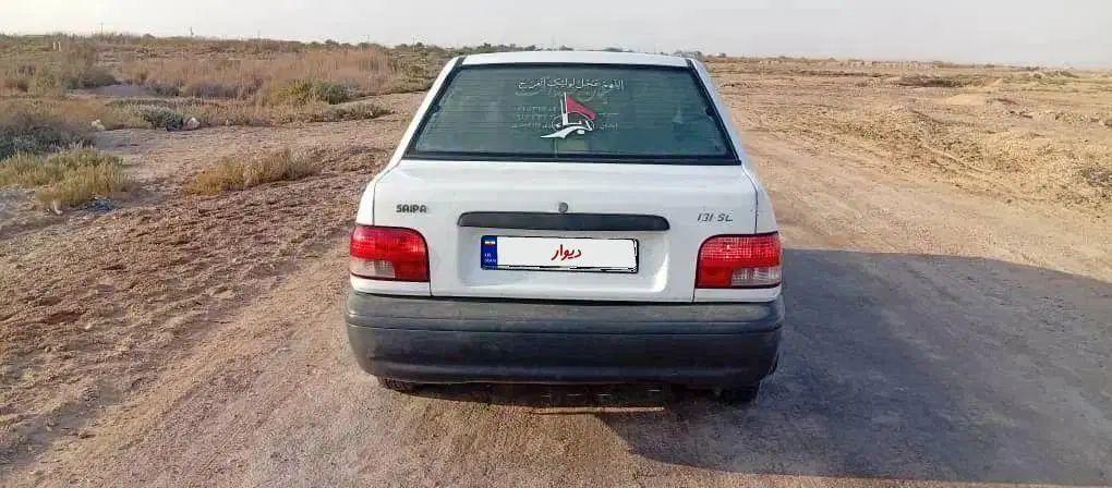 خودرو پراید، صبا آگهی ann_20246844