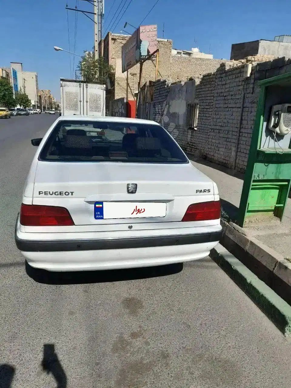 پژو پارس سال - 1400