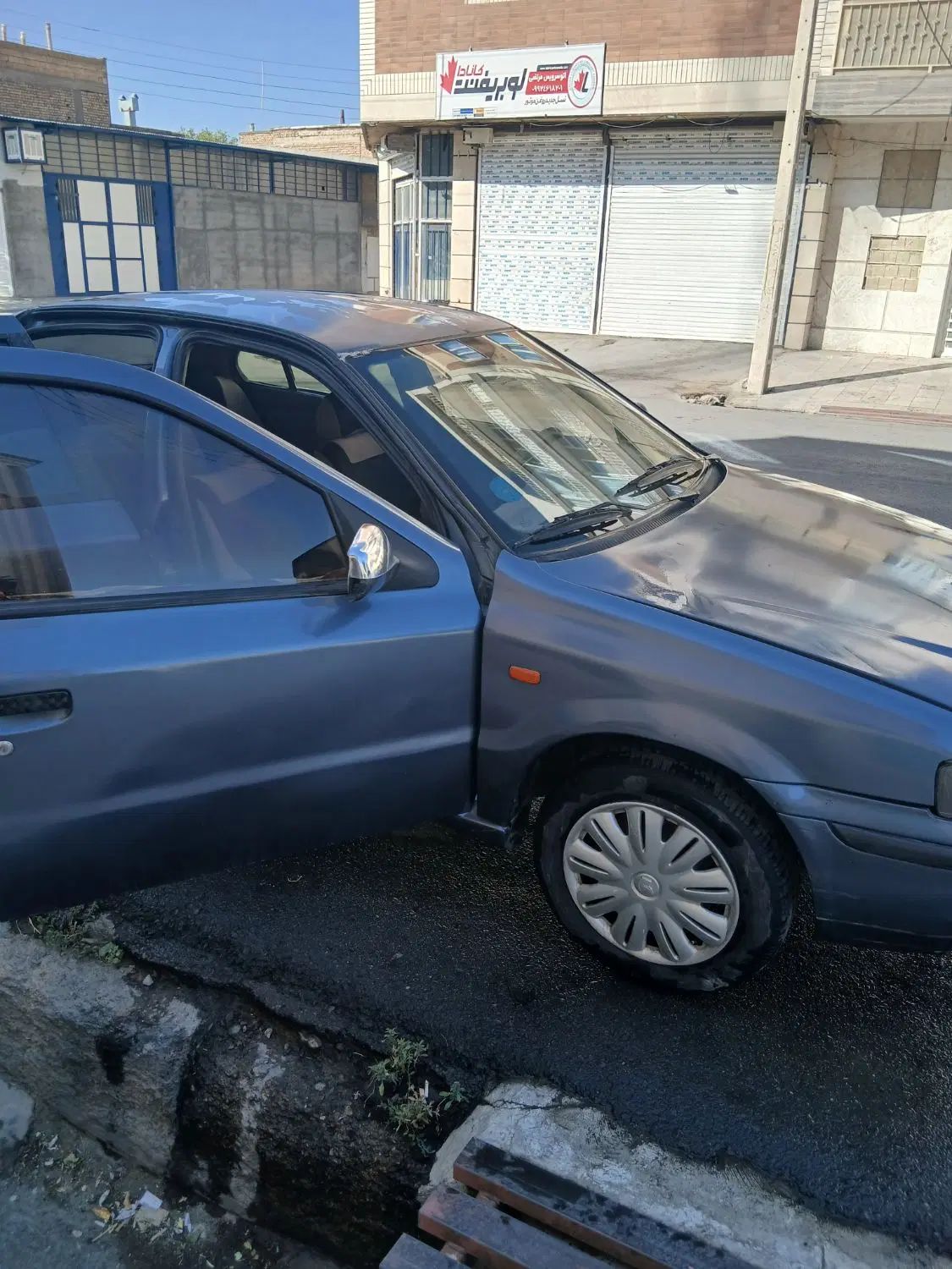 سمند LX XU7 - 1383
