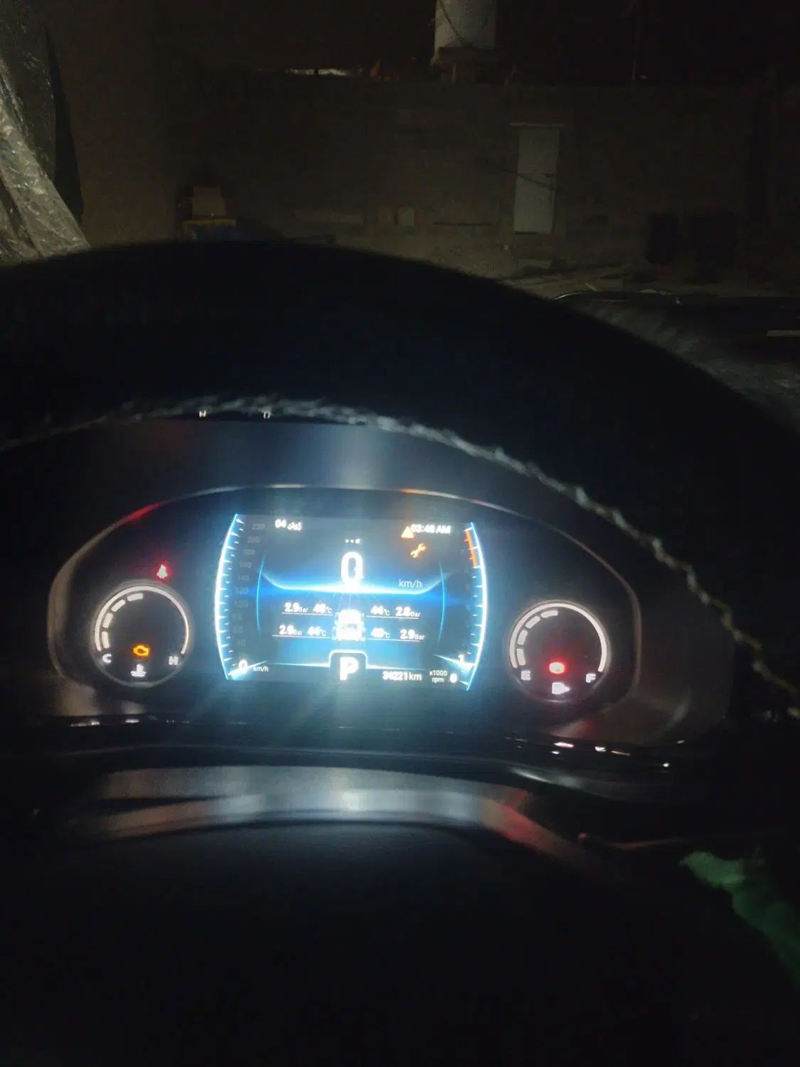 ام وی ام X33 S اتوماتیک اسپرت - 1399