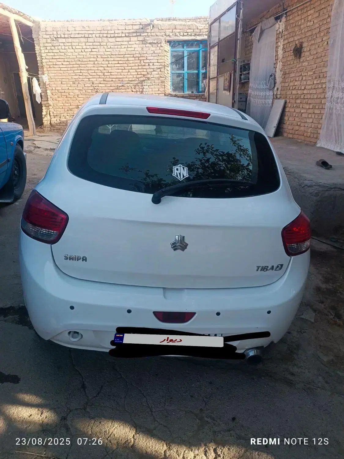 تیبا 2 پلاس - 1399