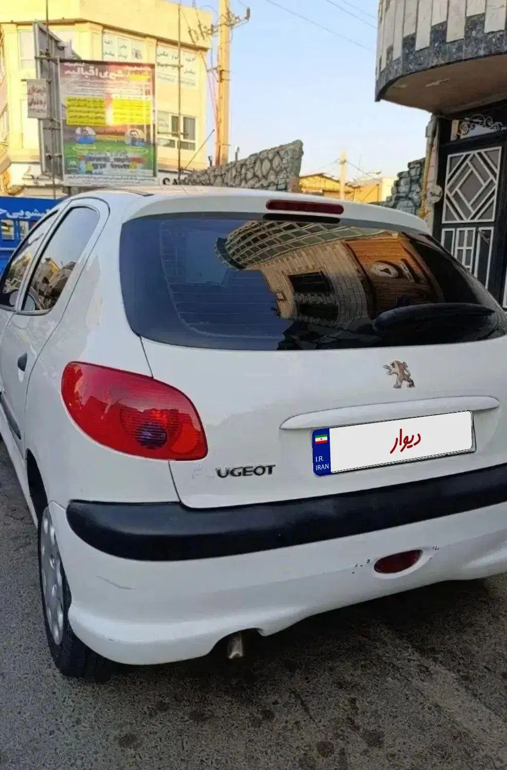 پژو 206 تیپ 5 - 1389