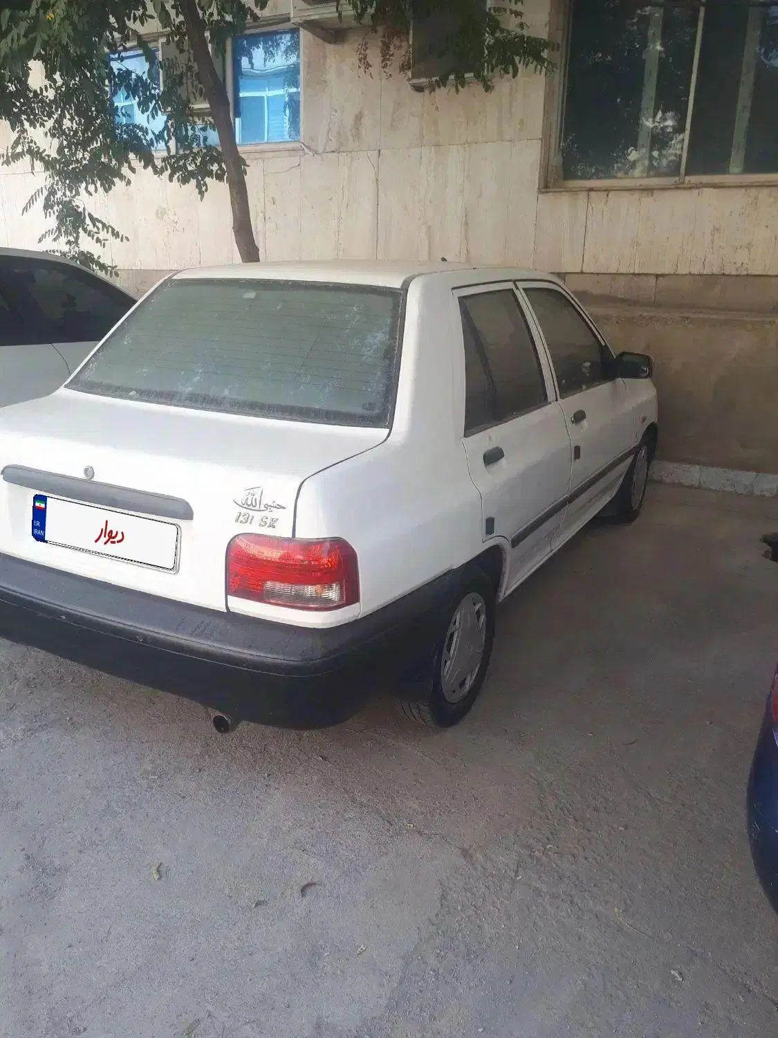 پراید 131 EX - 1395