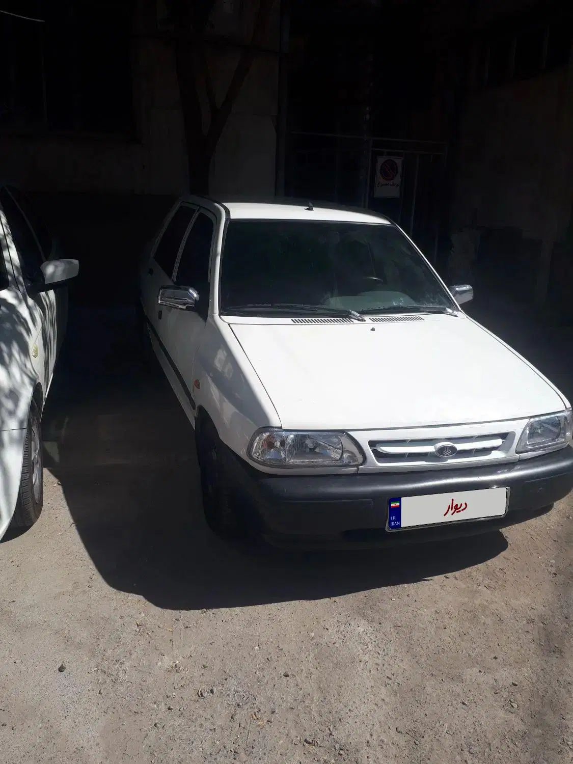 پراید 131 EX - 1395