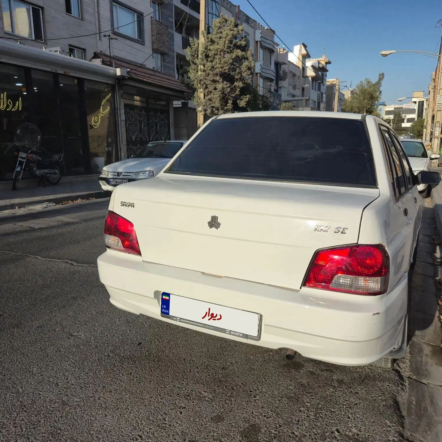 خودرو پراید، 132 آگهی ann_20246984