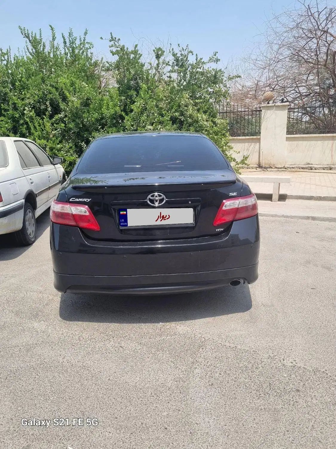 خودرو تویوتا، کمری آگهی ann_20247025