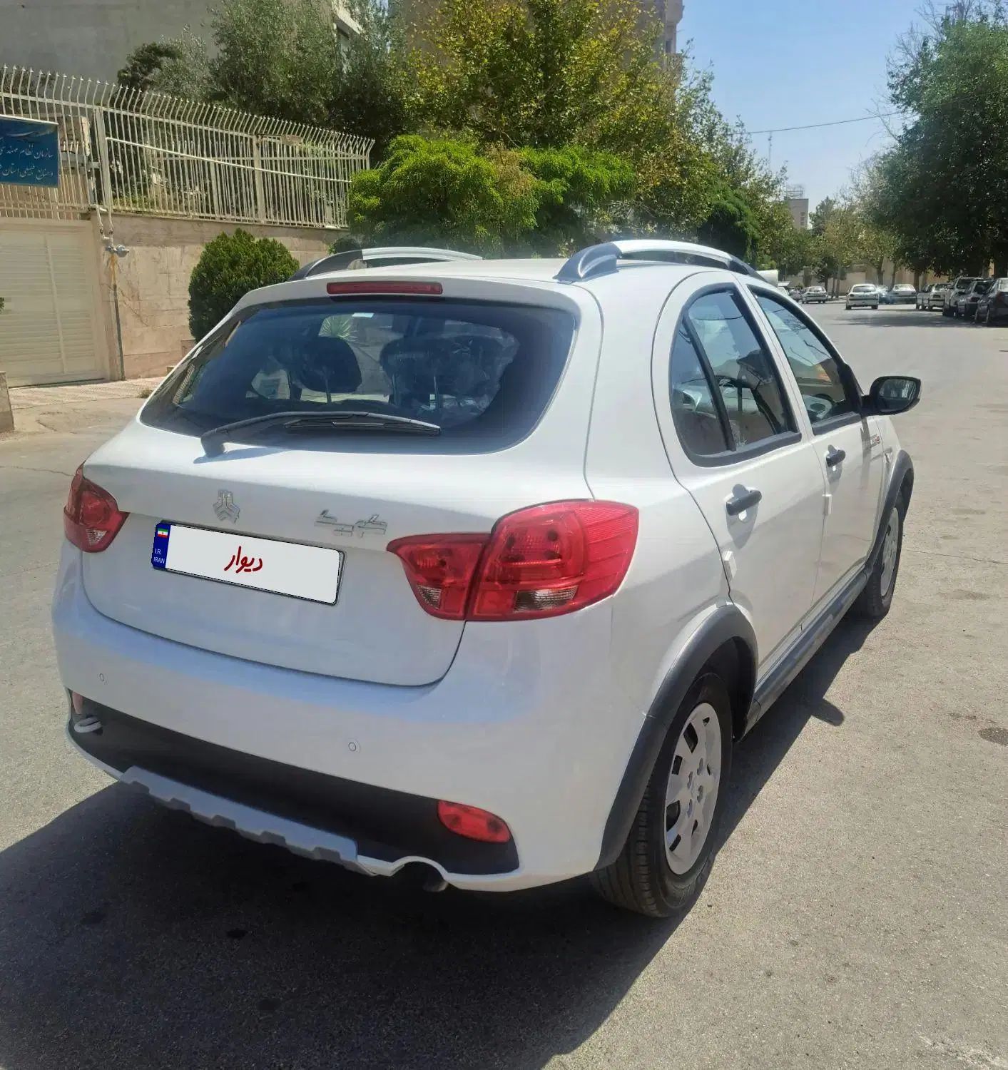 کوییک S آپشنال - 1404