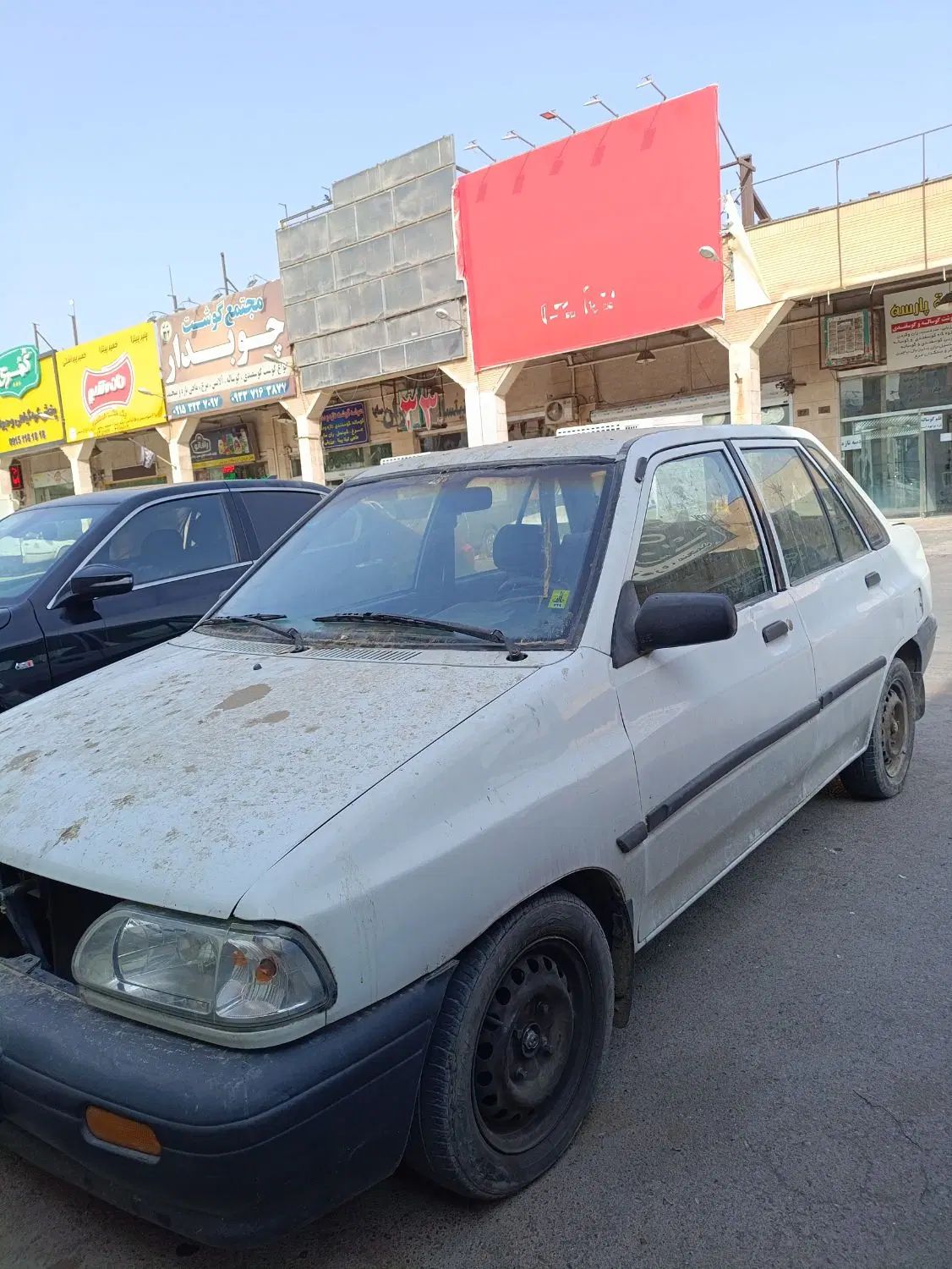 پراید صبا بنزینی - 1375