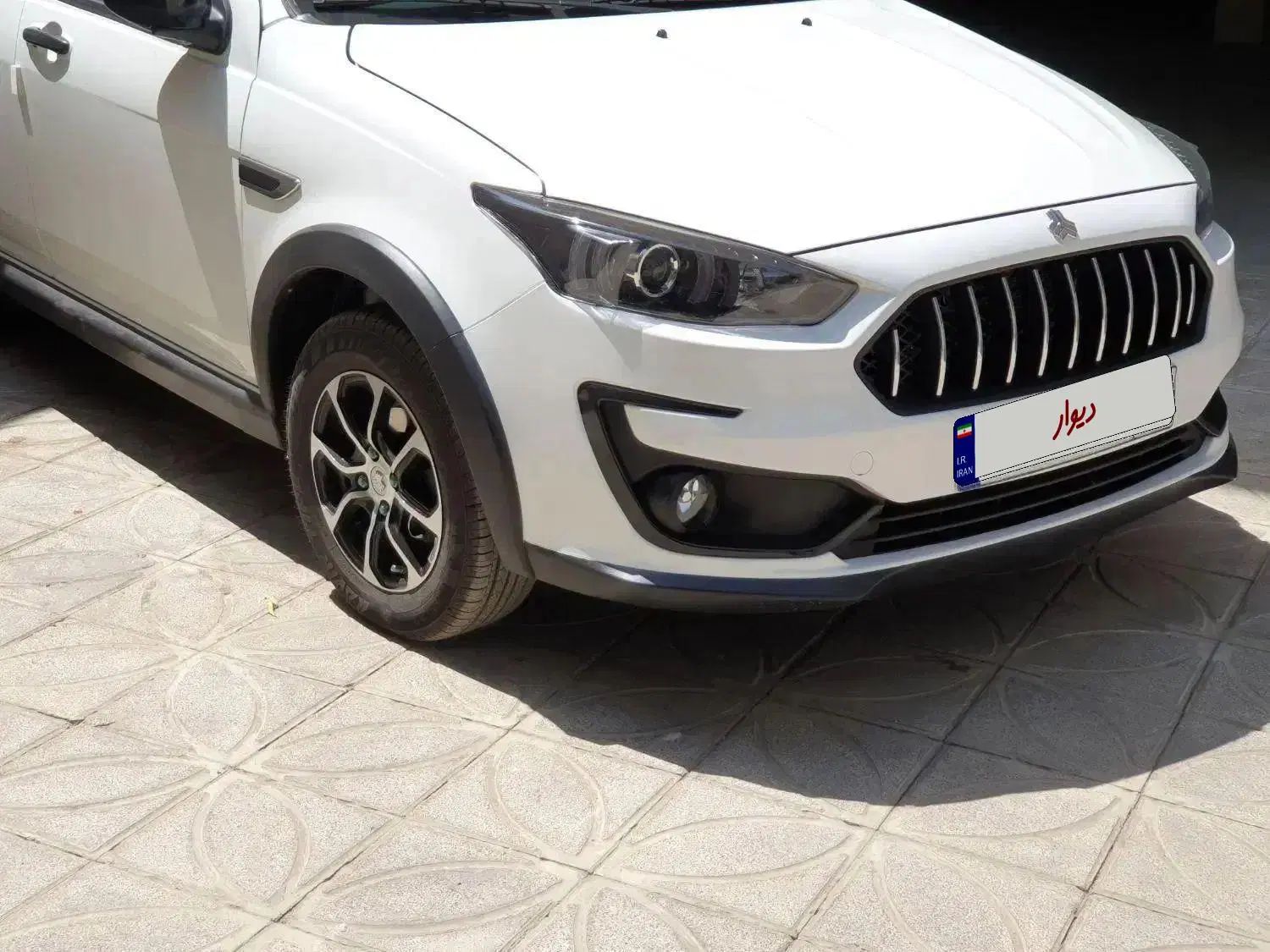 اطلس G دنده ای - 1404