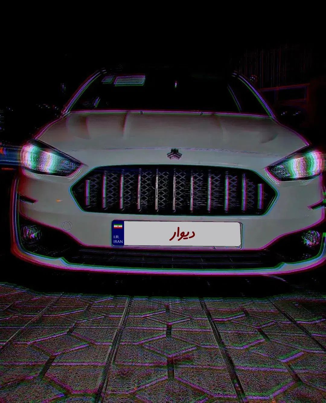 اطلس G دنده ای - 1404