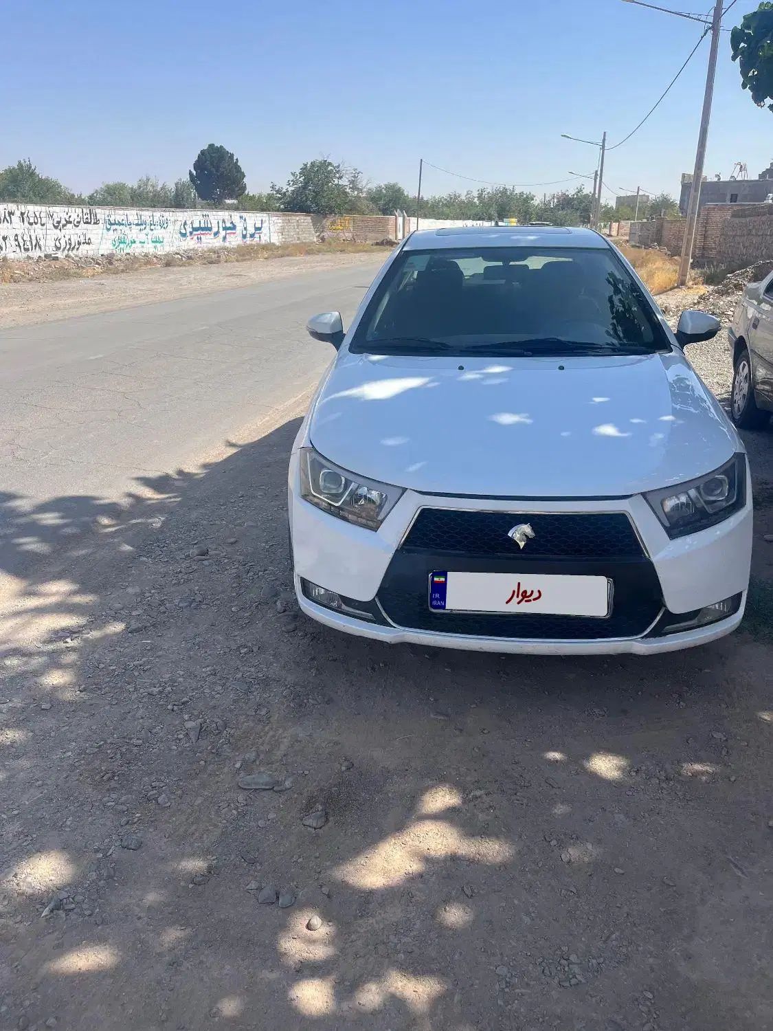 دنا پلاس توربو اتوماتیک - 1400