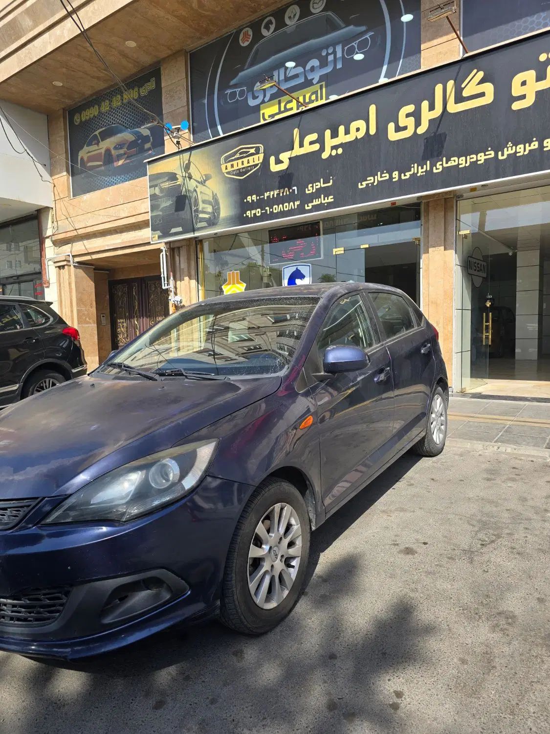 ام وی ام 315 هاچ بک اسپرت لاکچری - 1394