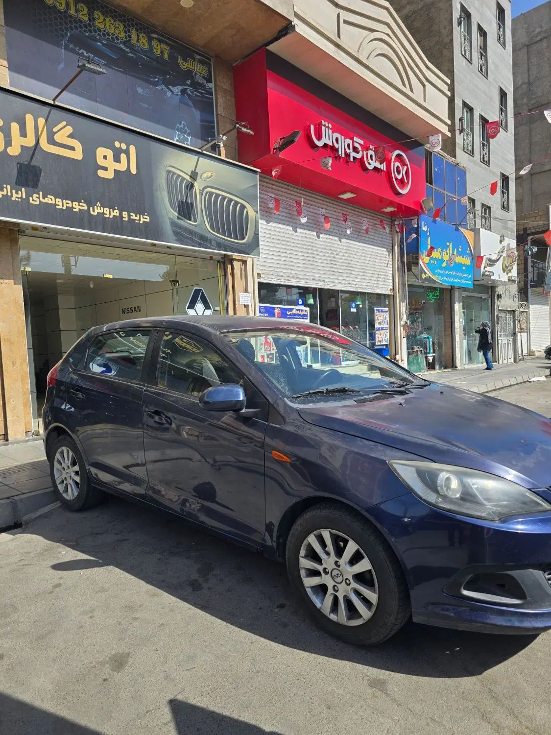 ام وی ام 315 هاچ بک اسپرت لاکچری - 1394