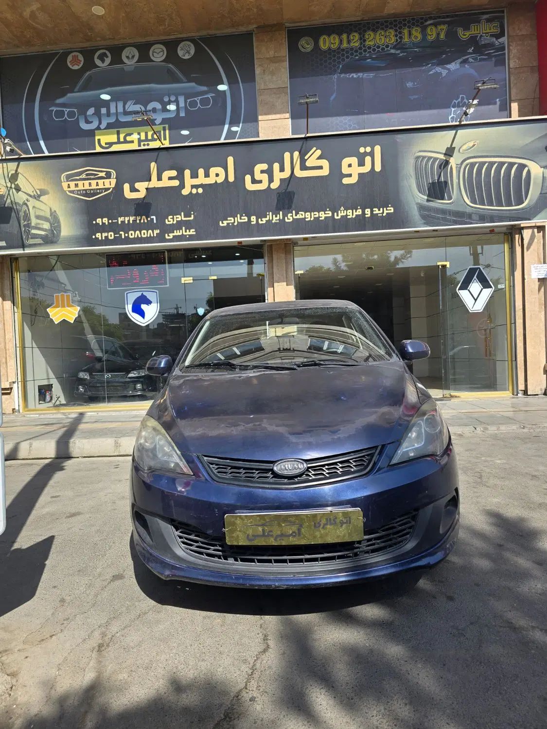 خودرو ام وی ام، 315 هاچ بک آگهی ann_20247280