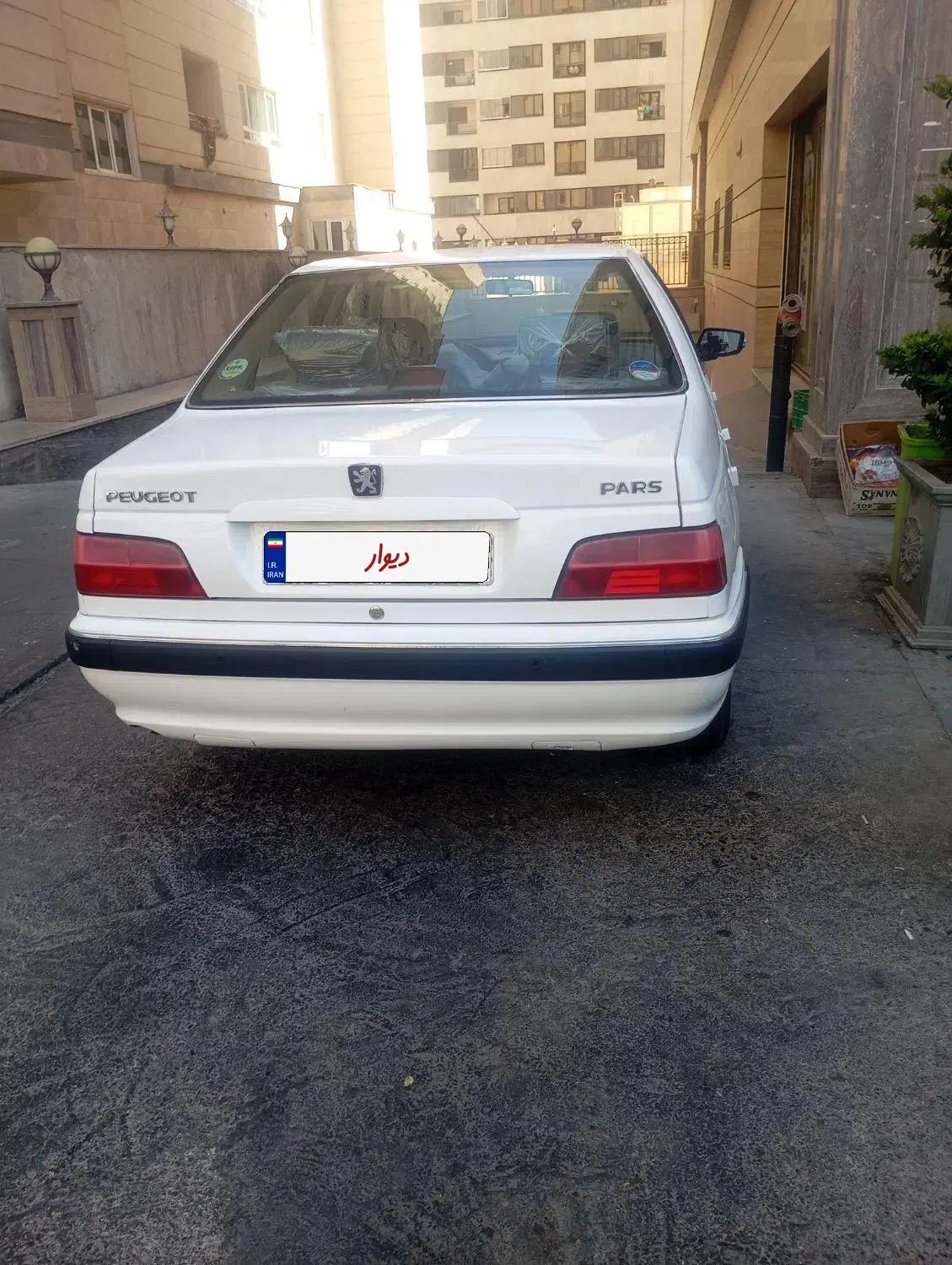 پژو پارس XU7P - 1401